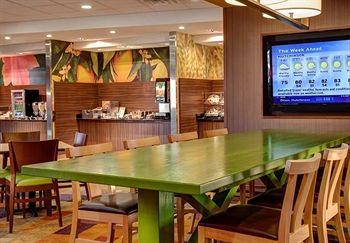 Fairfield Inn & Suites By Marriott St. Paul Northeast Vadnais Heights Kültér fotó